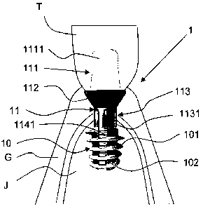 A single figure which represents the drawing illustrating the invention.